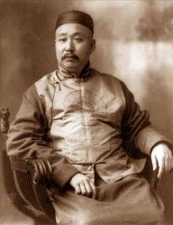 庚子赔款与留学生
