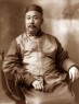 庚子赔款与留学生
